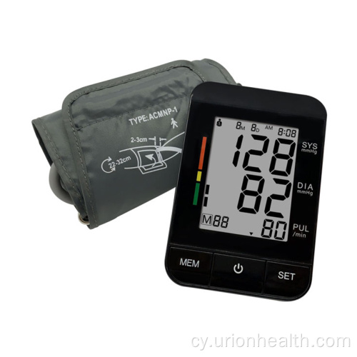 CE FDA ARM BP Monitor Monitor Pwysedd Gwaed